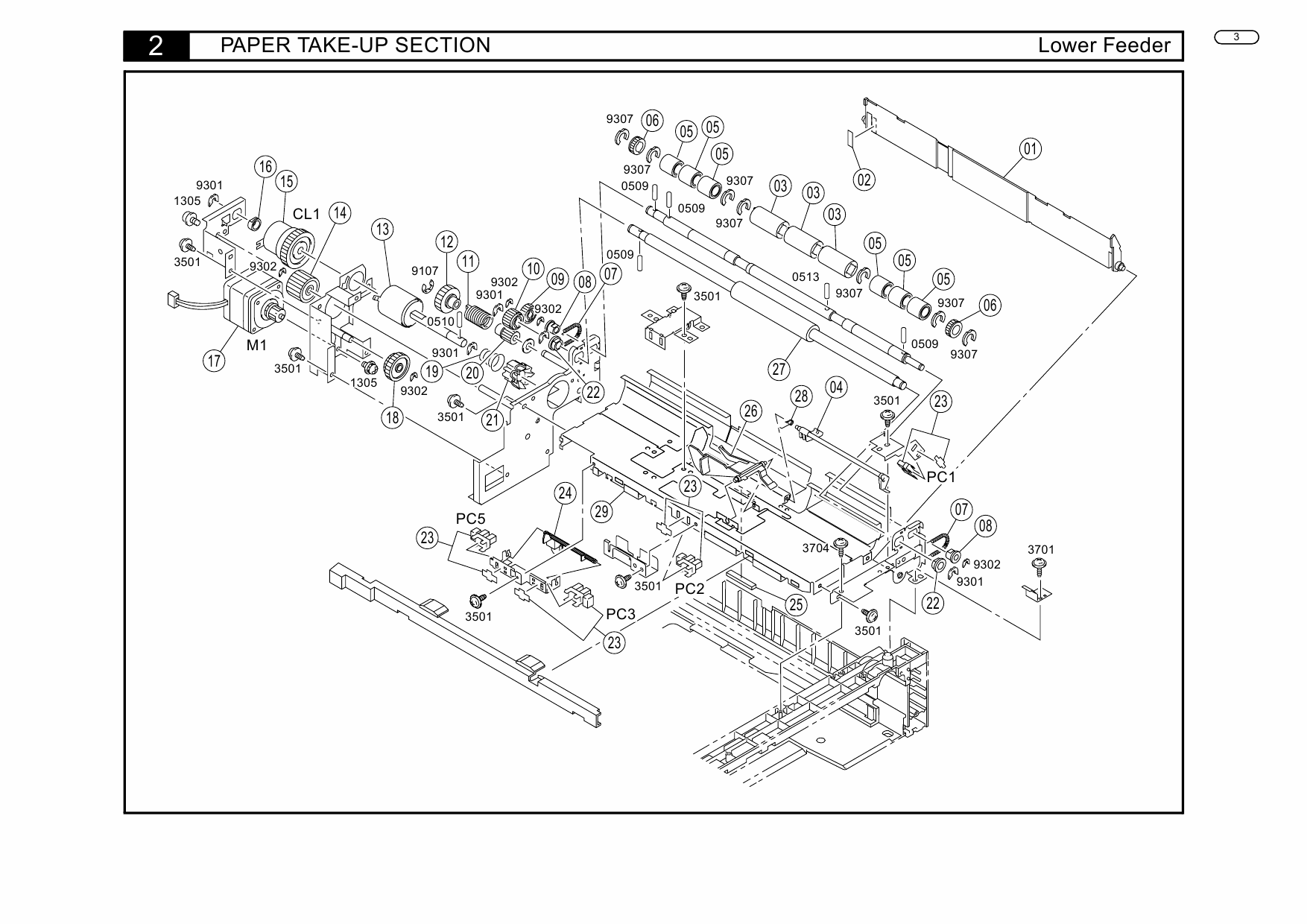 Konica-Minolta magicolor 7300 Lower-Feeder Parts Manual-3